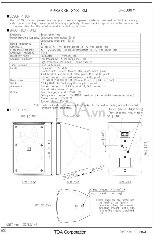 Loa hộp treo tường 50W TOA F-1300W chất lượng tốt | Âm thanh TOA